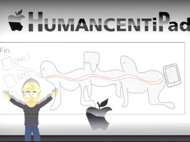 humancentipad
